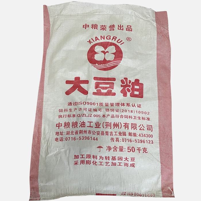 豆粕袋