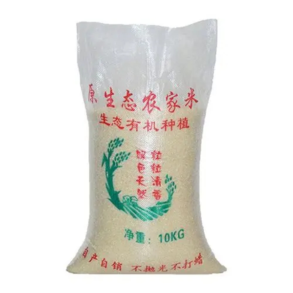 定做彩印編織袋注意事項