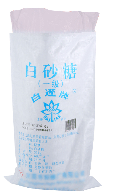 編織袋一般是內(nèi)涂還是外涂膜