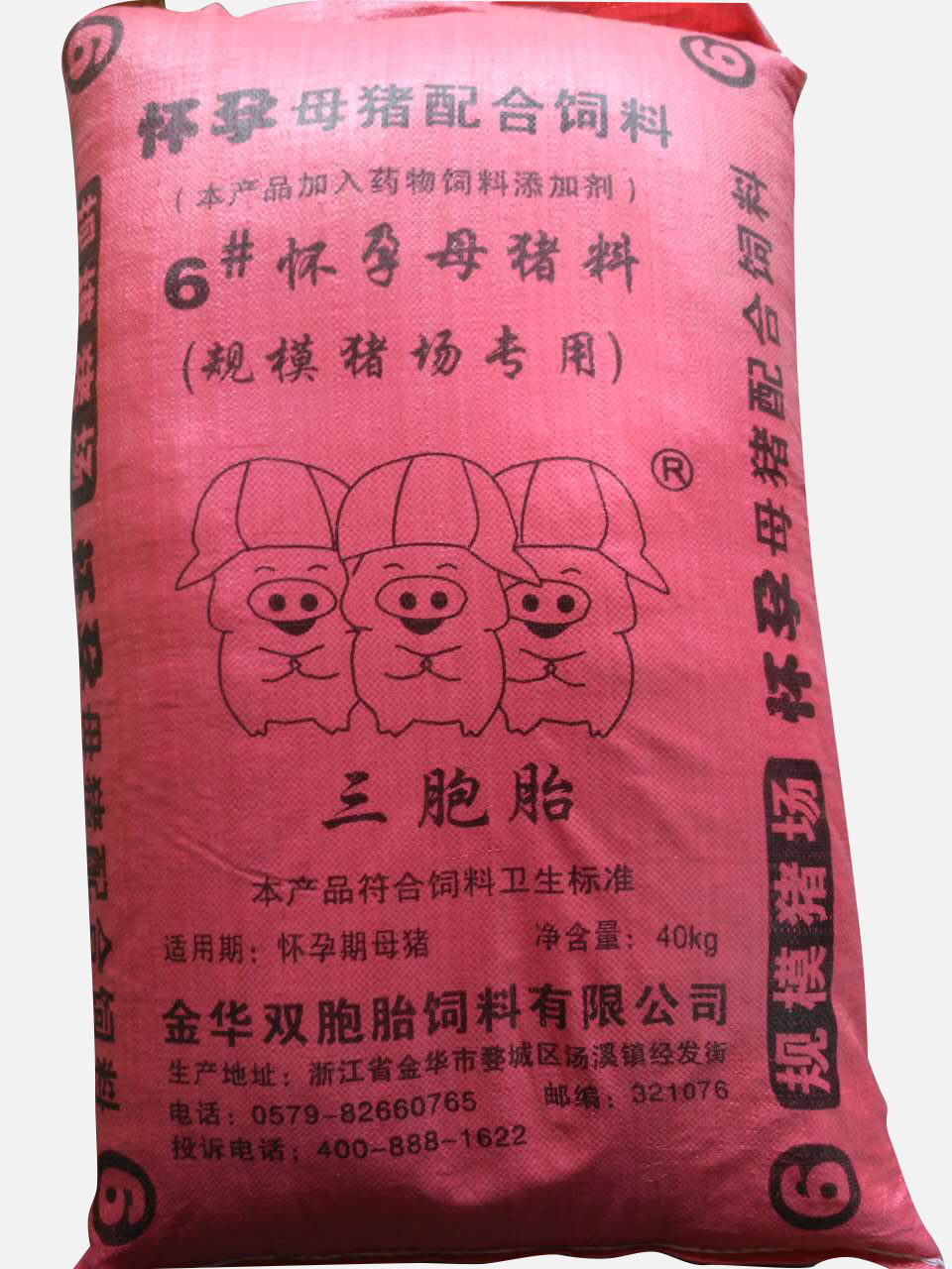編織袋材質(zhì)與防紫外線性能關(guān)系的詳細(xì)分析