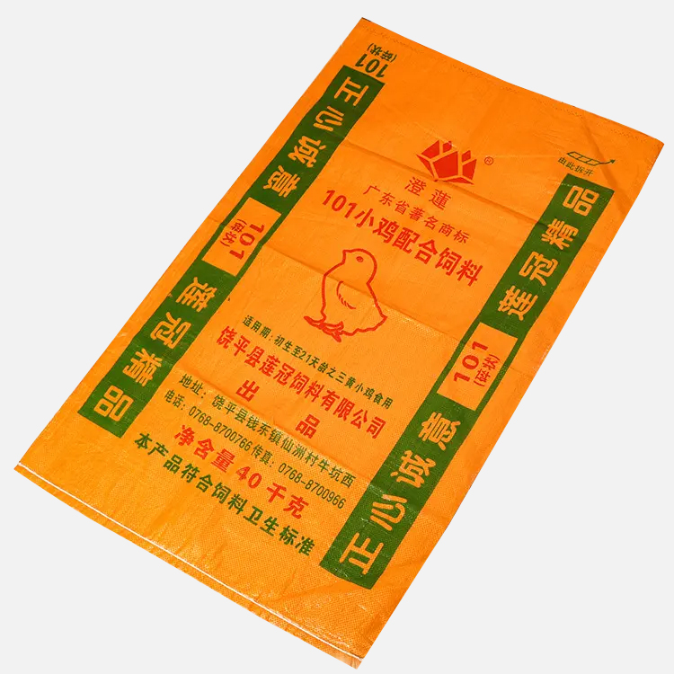 編織袋材質(zhì)有哪些選擇